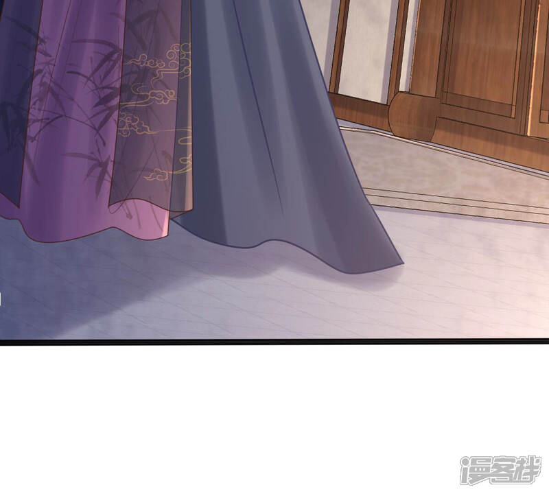 《战神狂妃凤倾天下》第111话 祁州水怪 第56页