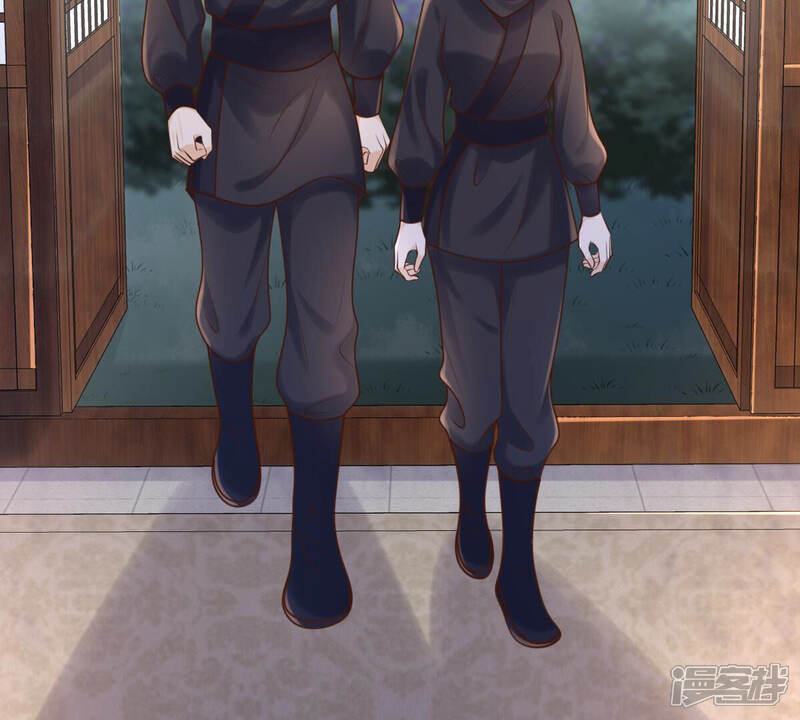 《战神狂妃凤倾天下》第111话 祁州水怪 第58页