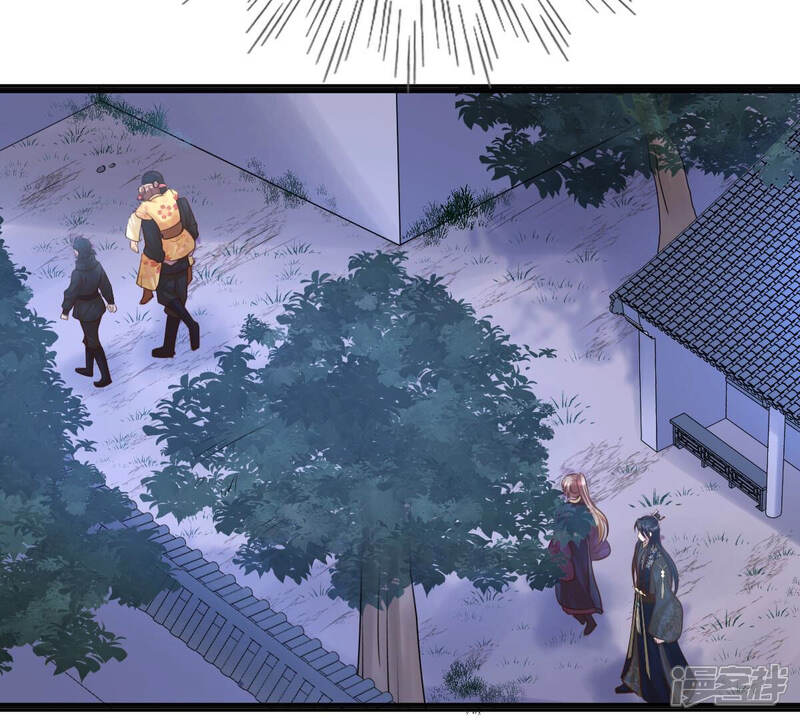 《战神狂妃凤倾天下》第112话 揭开伪装 第18页