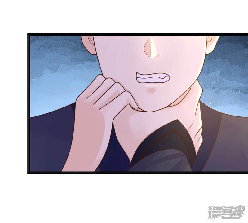 《战神狂妃凤倾天下》第112话 揭开伪装 第50页