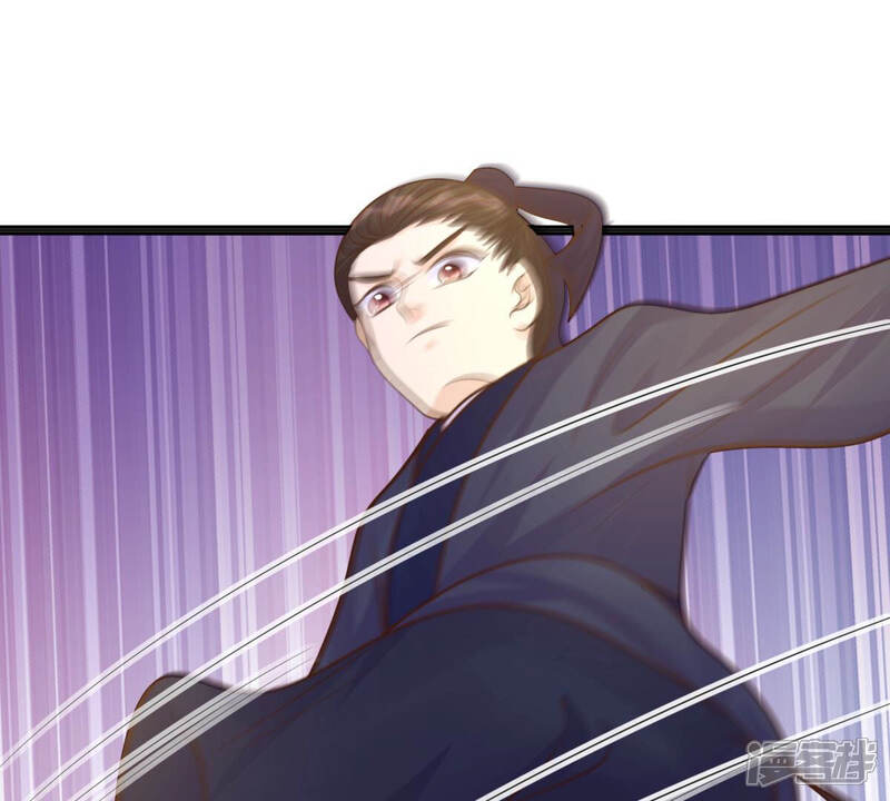 《战神狂妃凤倾天下》第112话 揭开伪装 第52页