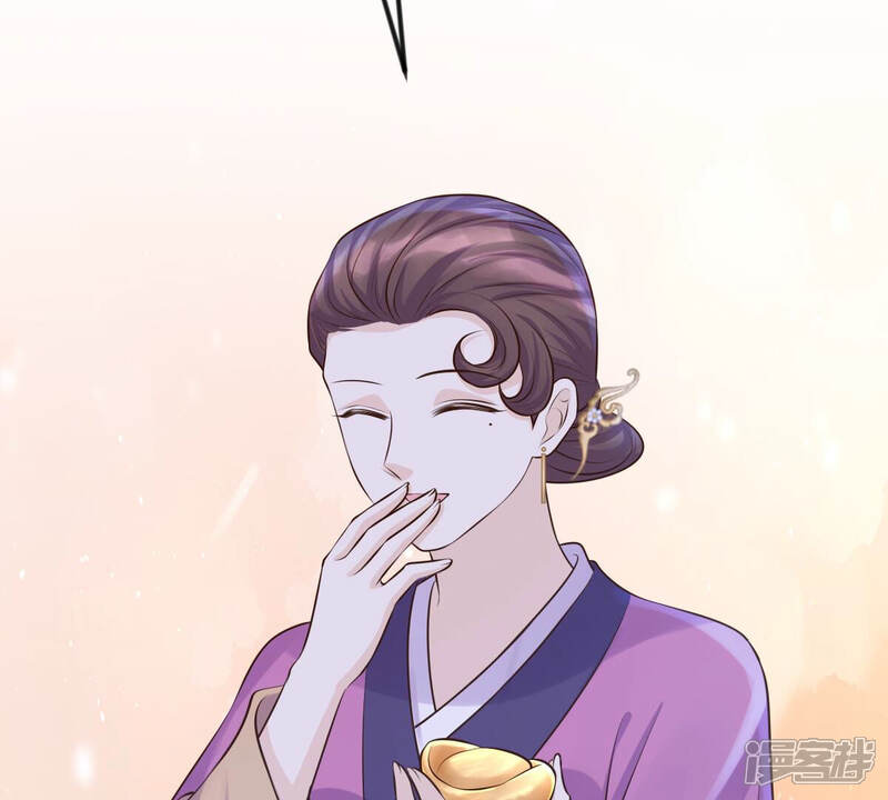 《战神狂妃凤倾天下》第114话 一举成功 第62页