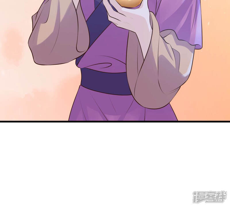 《战神狂妃凤倾天下》第114话 一举成功 第63页
