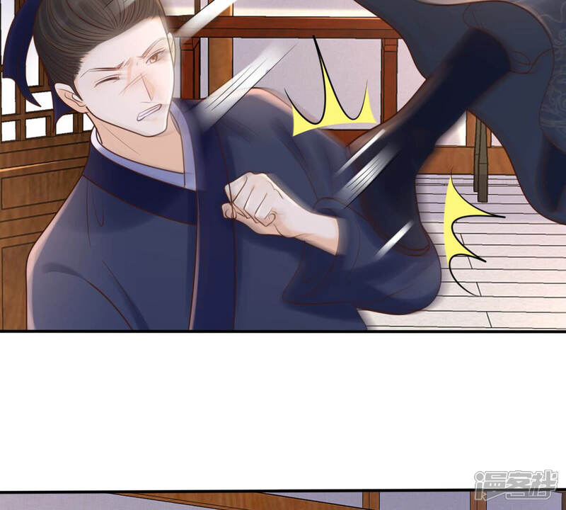 《战神狂妃凤倾天下》第113话 配合默契 第16页