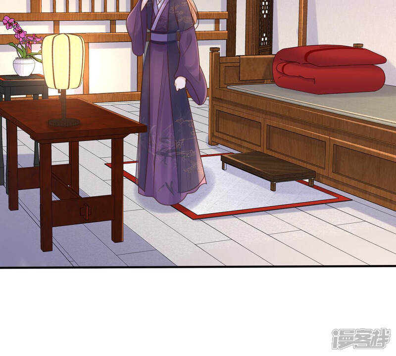 《战神狂妃凤倾天下》第113话 配合默契 第30页