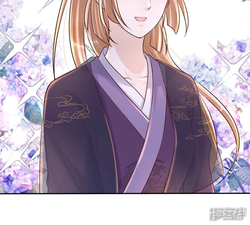 《战神狂妃凤倾天下》第113话 配合默契 第69页