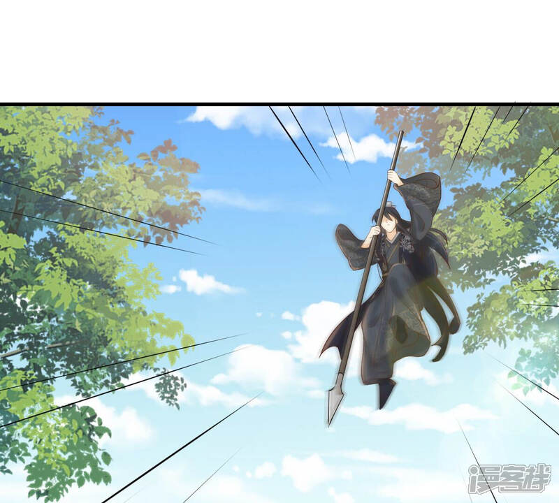 《战神狂妃凤倾天下》第116话 这个女人，智勇双全 第21页