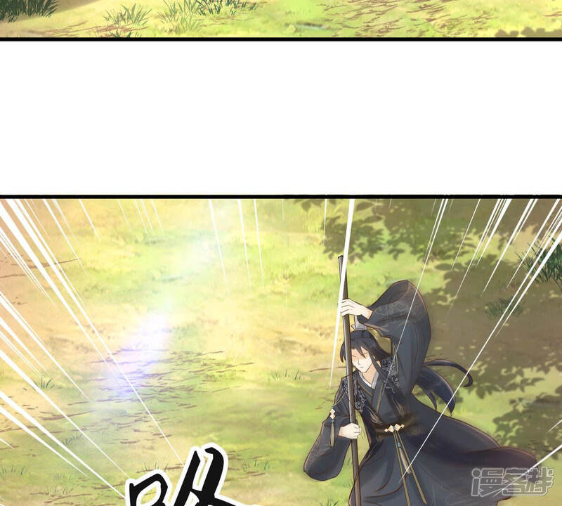 《战神狂妃凤倾天下》第116话 这个女人，智勇双全 第23页