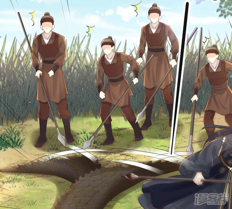 《战神狂妃凤倾天下》第116话 这个女人，智勇双全 第29页