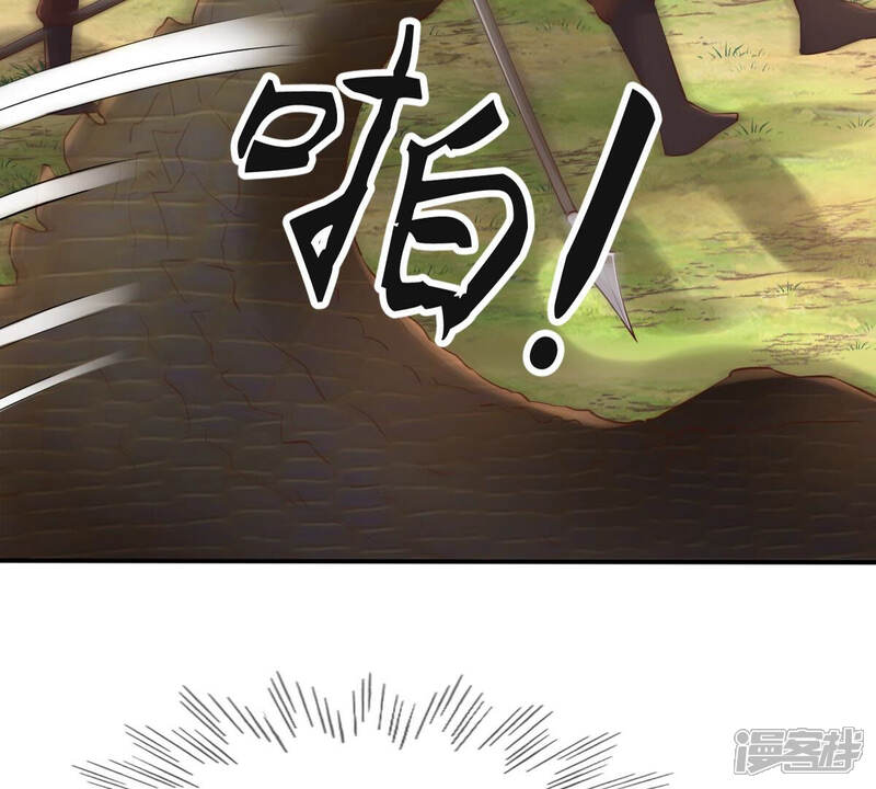 《战神狂妃凤倾天下》第116话 这个女人，智勇双全 第32页