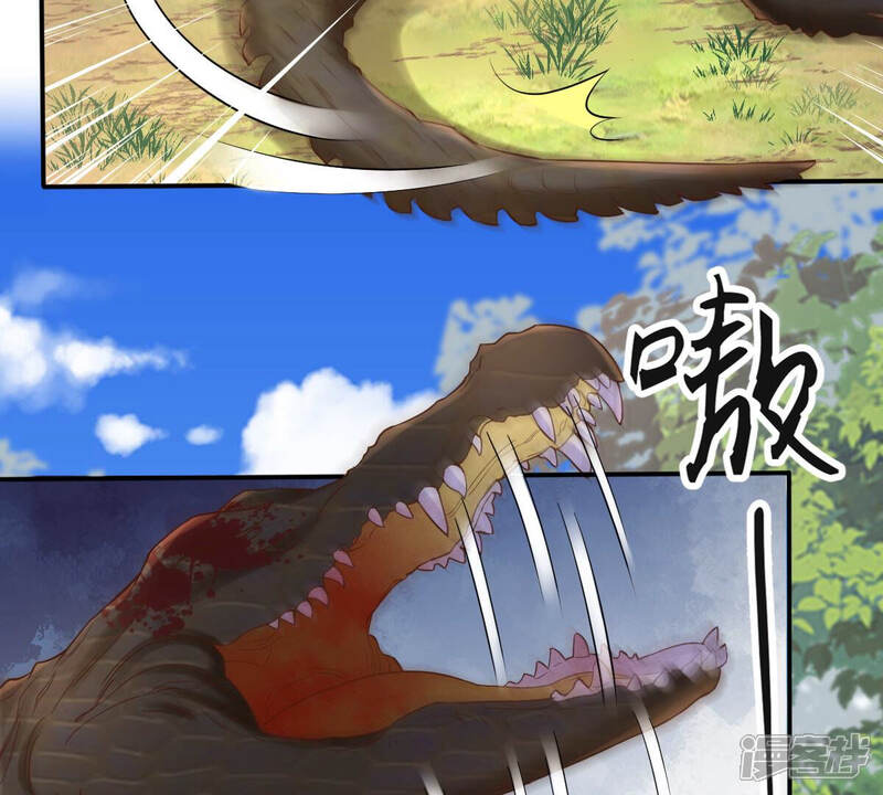 《战神狂妃凤倾天下》第116话 这个女人，智勇双全 第36页