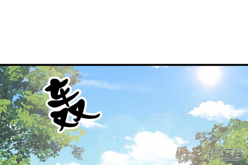 《战神狂妃凤倾天下》第116话 这个女人，智勇双全 第40页