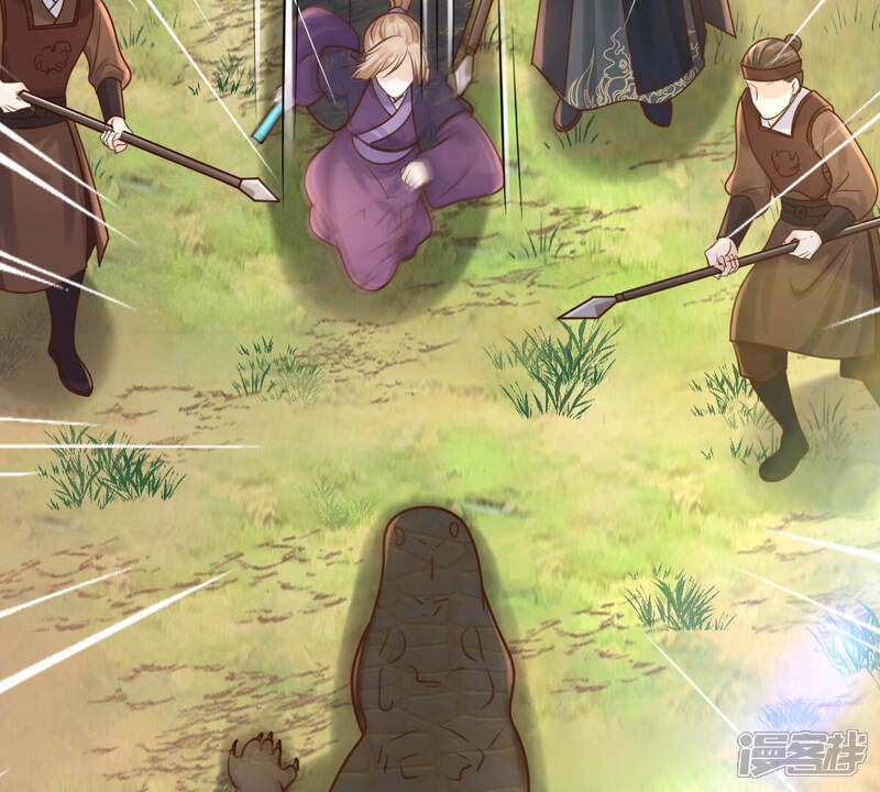 《战神狂妃凤倾天下》第116话 这个女人，智勇双全 第48页