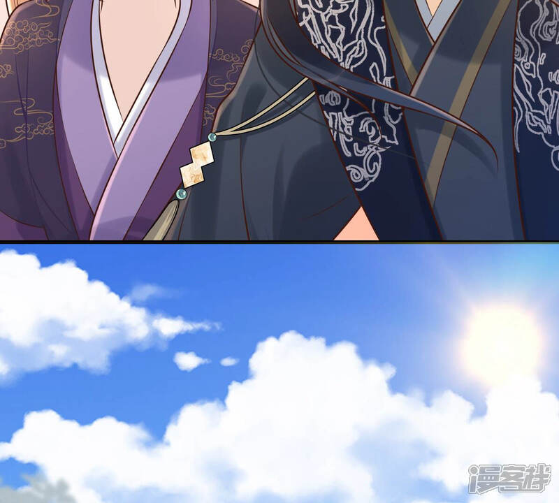 《战神狂妃凤倾天下》第115话 水怪的真面目 第22页