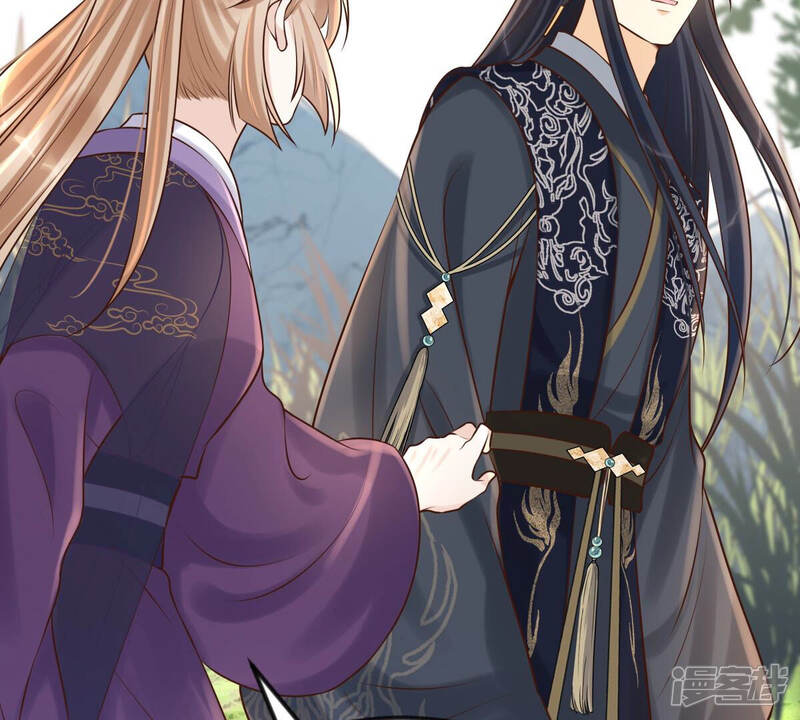 《战神狂妃凤倾天下》第115话 水怪的真面目 第25页