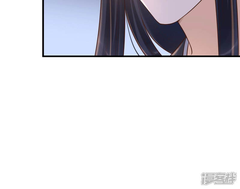 《战神狂妃凤倾天下》第115话 水怪的真面目 第34页