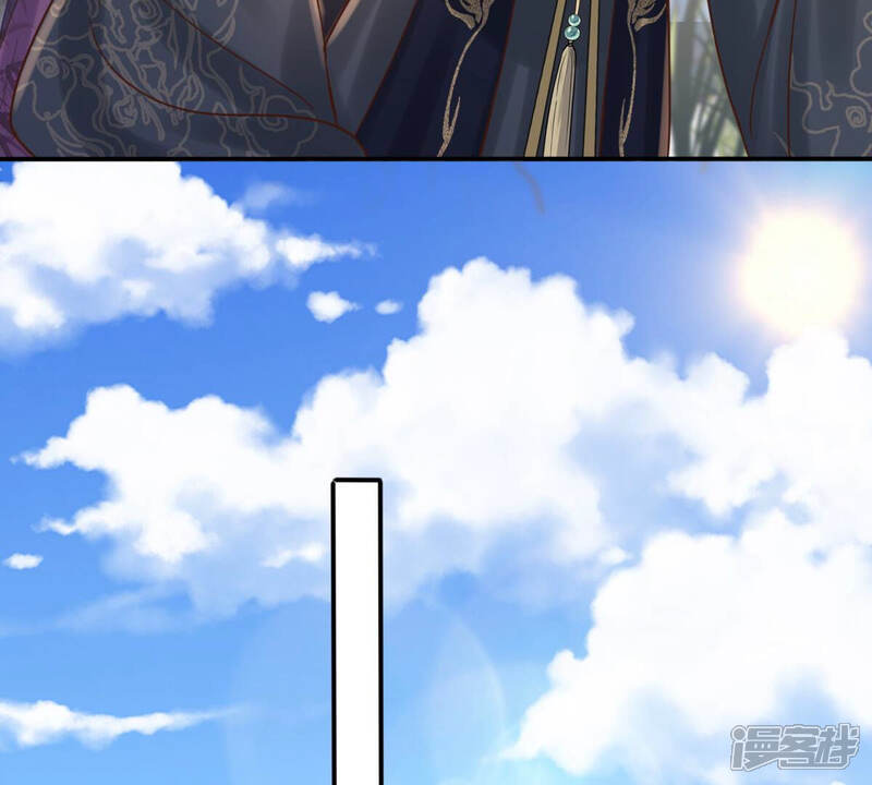 《战神狂妃凤倾天下》第115话 水怪的真面目 第37页