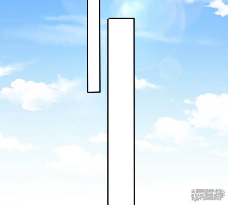 《战神狂妃凤倾天下》第115话 水怪的真面目 第38页