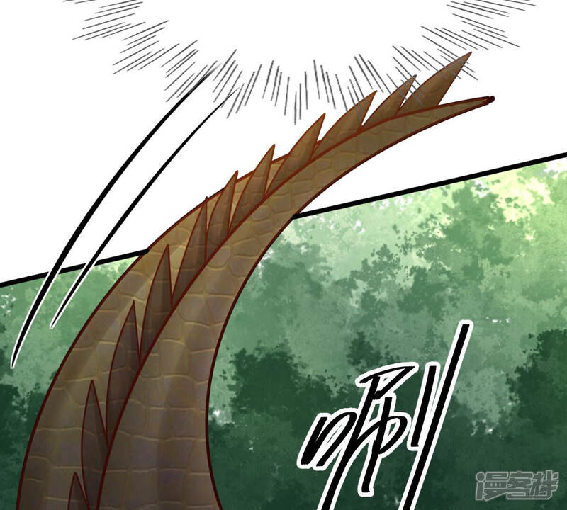《战神狂妃凤倾天下》第115话 水怪的真面目 第59页