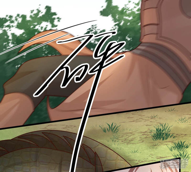 《战神狂妃凤倾天下》第115话 水怪的真面目 第62页