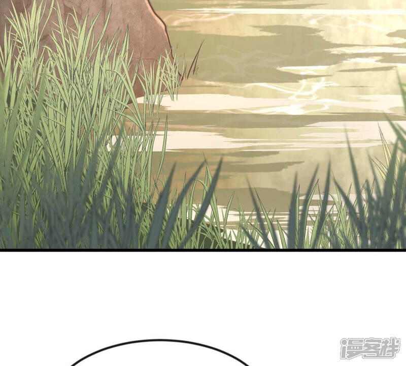 《战神狂妃凤倾天下》第115话 水怪的真面目 第6页