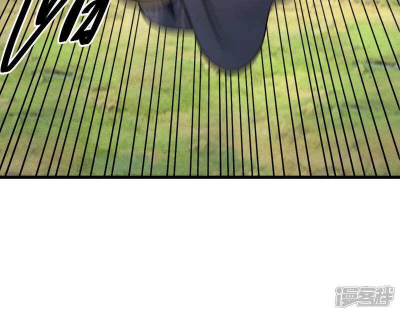 《战神狂妃凤倾天下》第115话 水怪的真面目 第75页