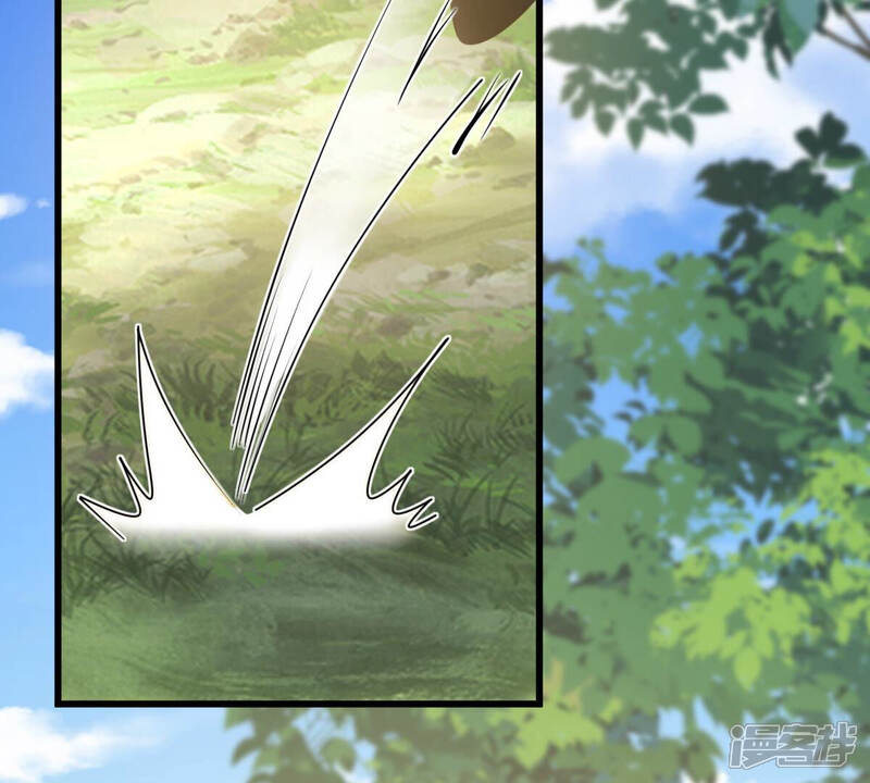 《战神狂妃凤倾天下》第115话 水怪的真面目 第82页