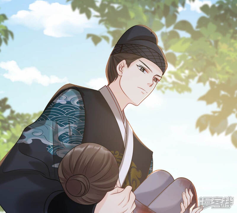 《战神狂妃凤倾天下》第115话 水怪的真面目 第83页