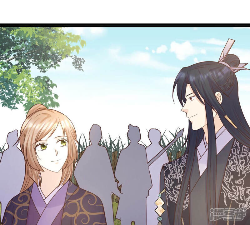 《战神狂妃凤倾天下》第117话 一网打尽 第10页