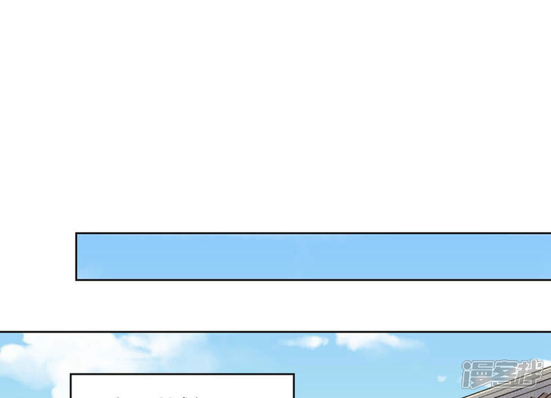《战神狂妃凤倾天下》第117话 一网打尽 第44页