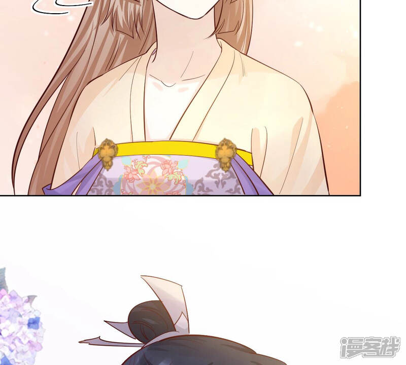 《战神狂妃凤倾天下》第117话 一网打尽 第57页