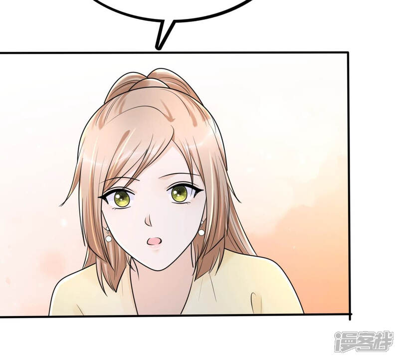 《战神狂妃凤倾天下》第118话 越了解 越喜欢 第28页