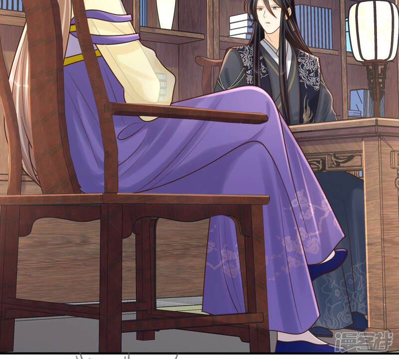 《战神狂妃凤倾天下》第118话 越了解 越喜欢 第39页