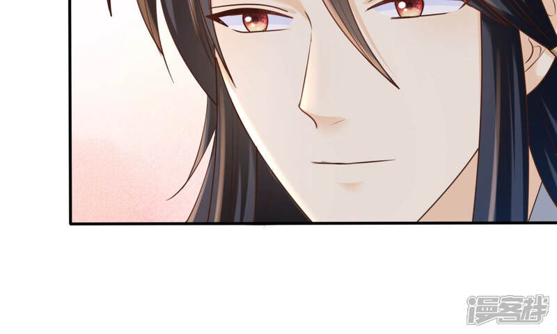 《战神狂妃凤倾天下》第118话 越了解 越喜欢 第41页