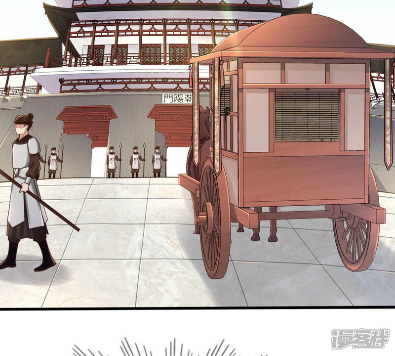 《战神狂妃凤倾天下》第118话 越了解 越喜欢 第45页