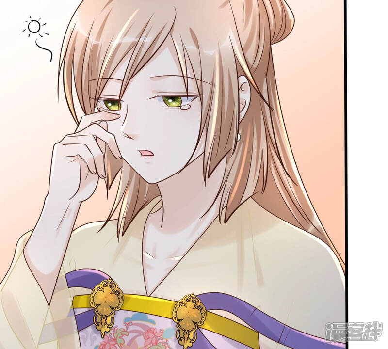 《战神狂妃凤倾天下》第118话 越了解 越喜欢 第49页