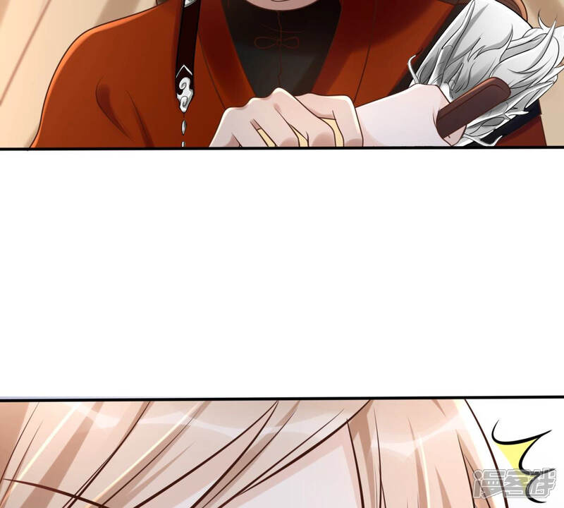 《战神狂妃凤倾天下》第118话 越了解 越喜欢 第55页