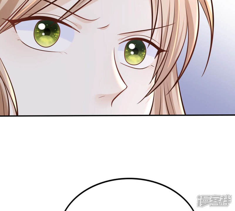 《战神狂妃凤倾天下》第118话 越了解 越喜欢 第56页