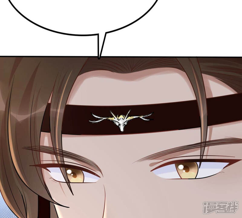 《战神狂妃凤倾天下》第118话 越了解 越喜欢 第64页