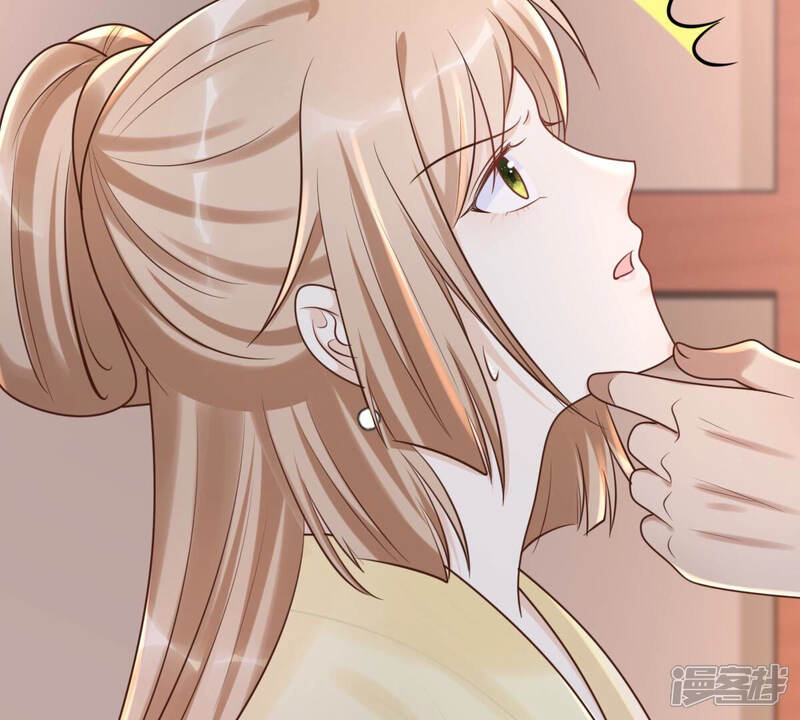 《战神狂妃凤倾天下》第118话 越了解 越喜欢 第66页