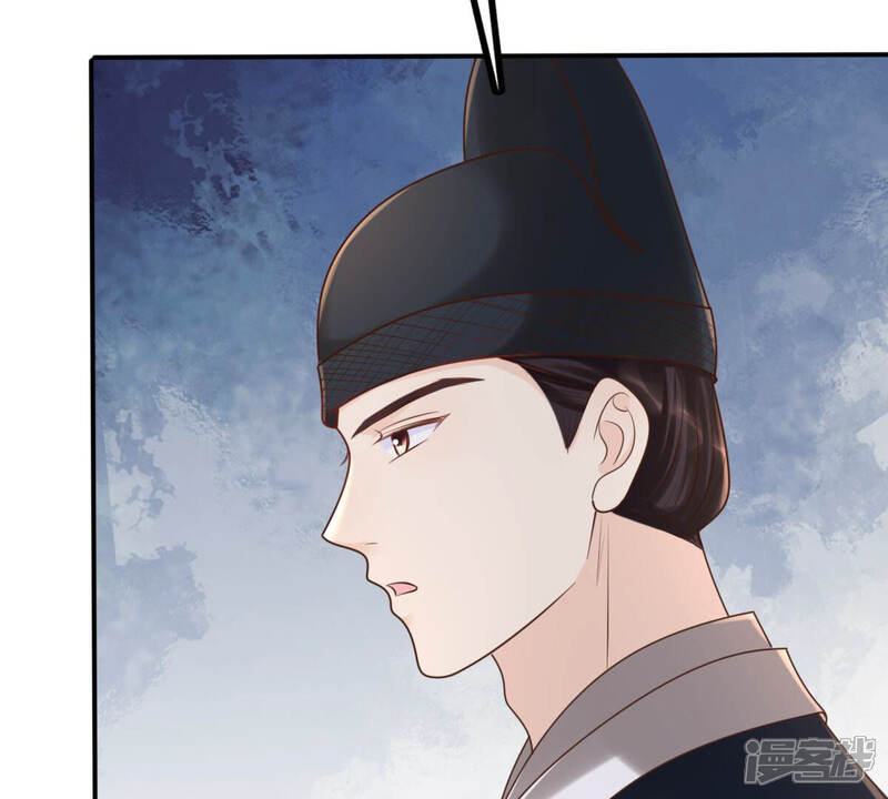 《战神狂妃凤倾天下》第118话 越了解 越喜欢 第8页