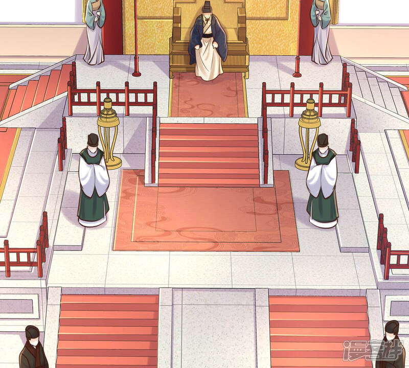 《战神狂妃凤倾天下》第119话 对你很有兴趣 第29页