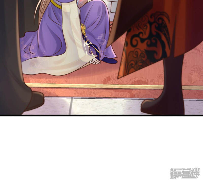 《战神狂妃凤倾天下》第119话 对你很有兴趣 第35页
