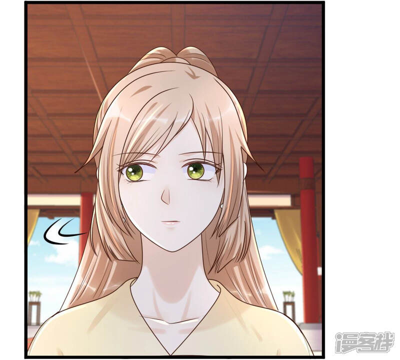 《战神狂妃凤倾天下》第119话 对你很有兴趣 第38页