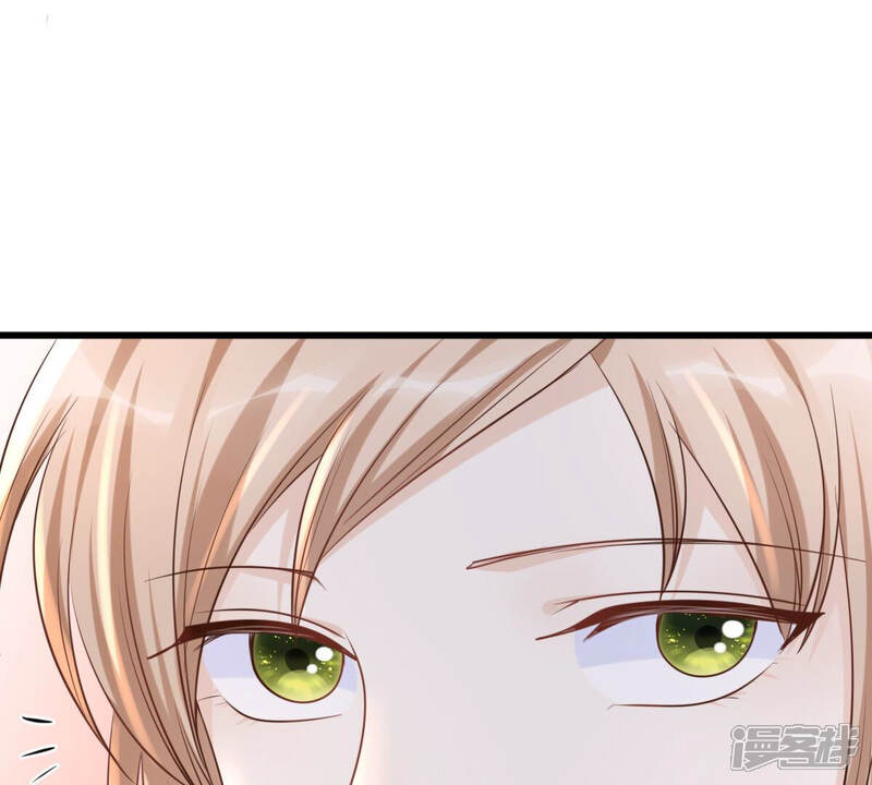 《战神狂妃凤倾天下》第119话 对你很有兴趣 第39页