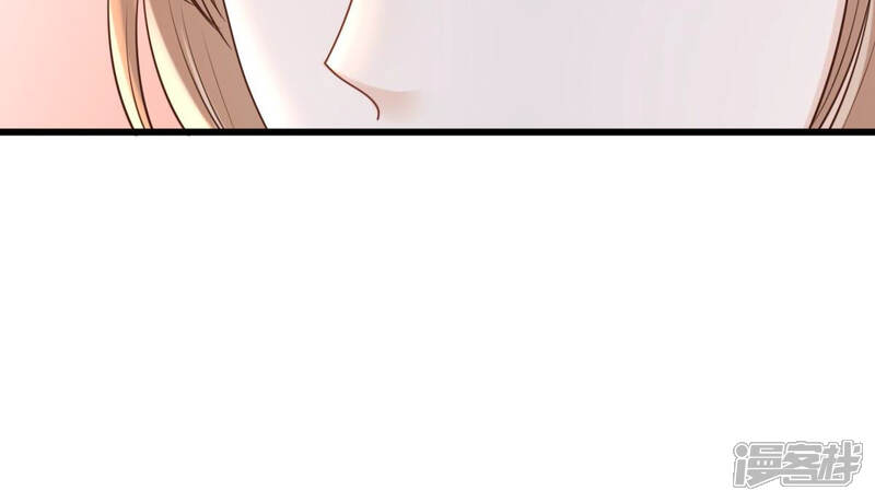 《战神狂妃凤倾天下》第119话 对你很有兴趣 第40页