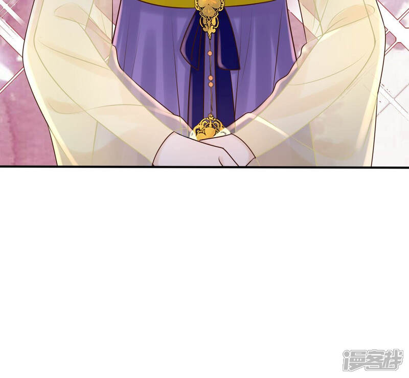 《战神狂妃凤倾天下》第119话 对你很有兴趣 第70页