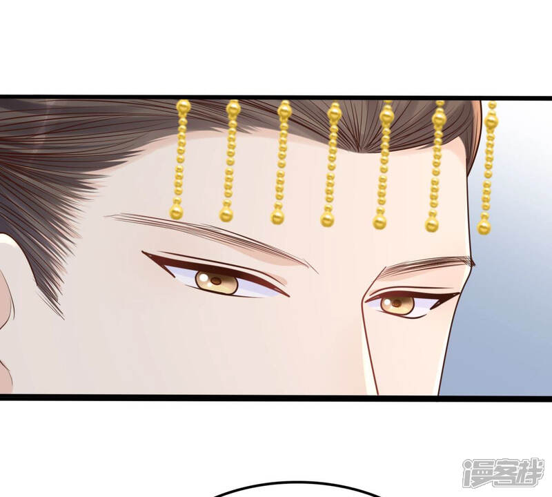 《战神狂妃凤倾天下》第120话 想嫁谁就嫁谁 第24页