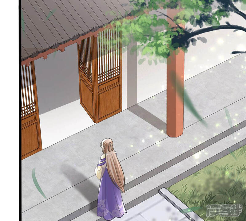 《战神狂妃凤倾天下》第120话 想嫁谁就嫁谁 第33页