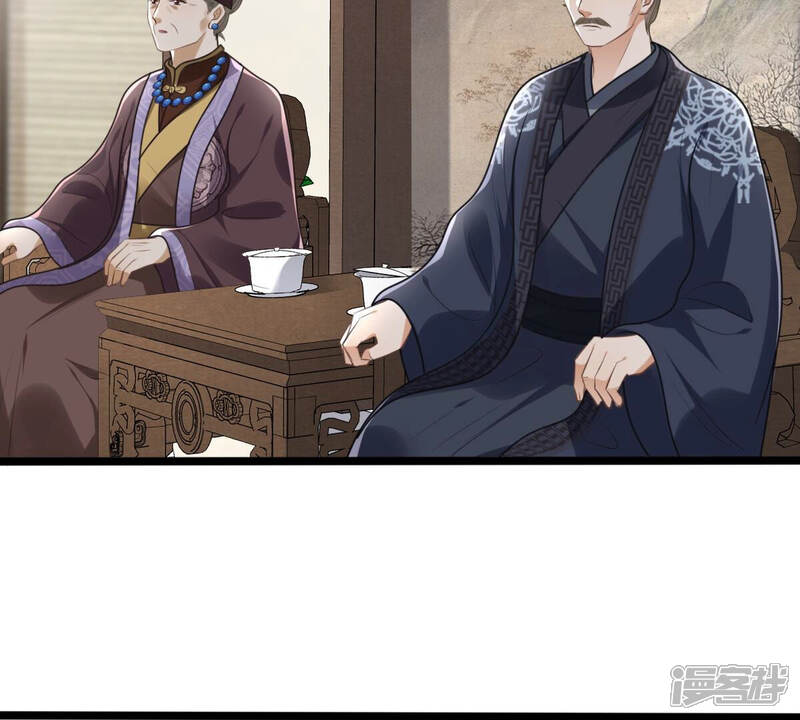 《战神狂妃凤倾天下》第120话 想嫁谁就嫁谁 第35页